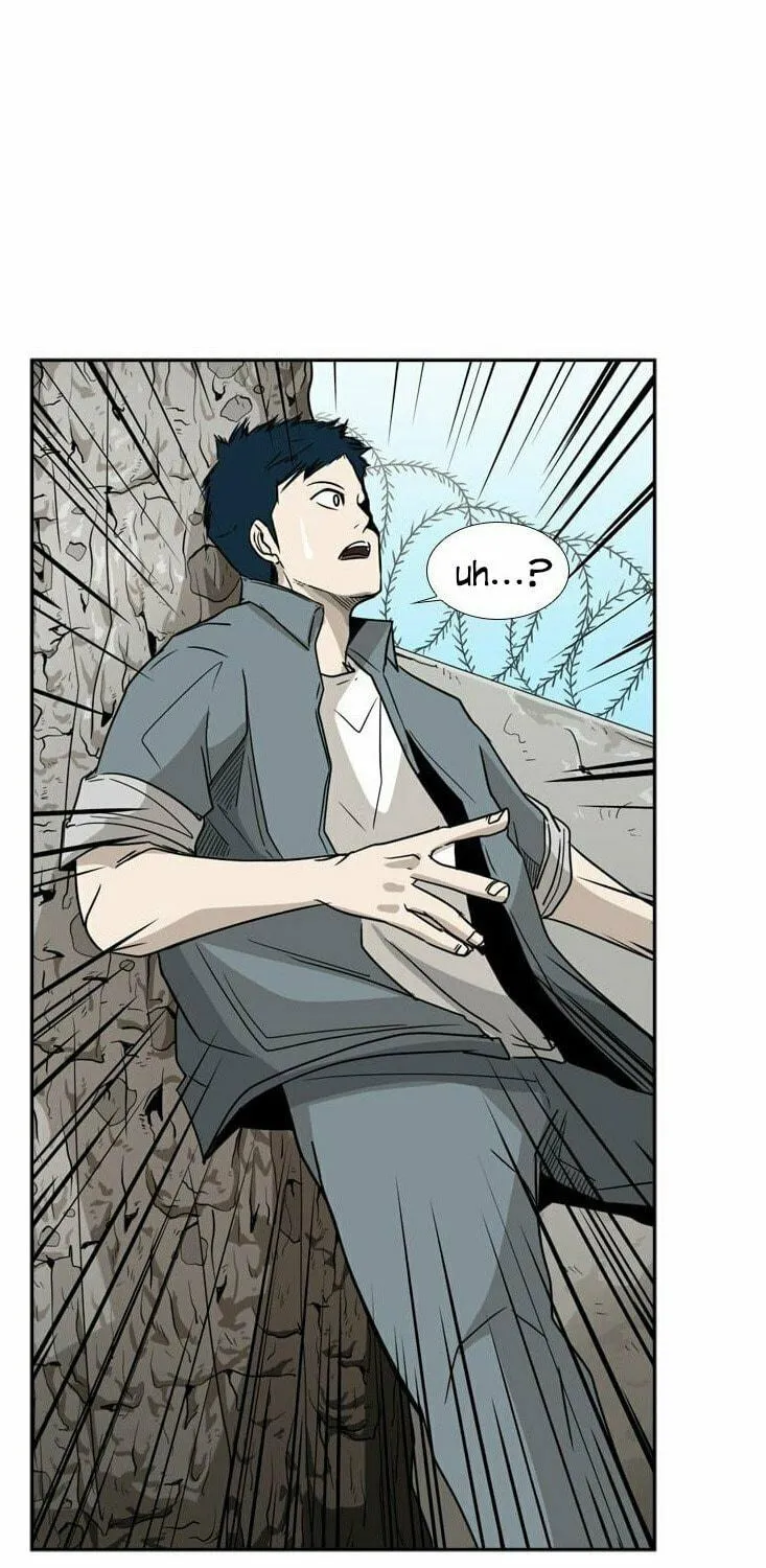 Read Shark chapter 29 image 21 on Lezhin