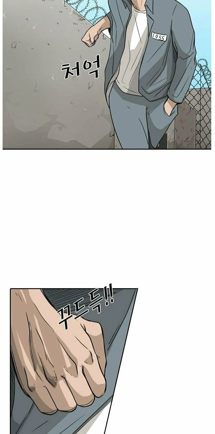 Read Shark chapter 29 image 23 on Lezhin