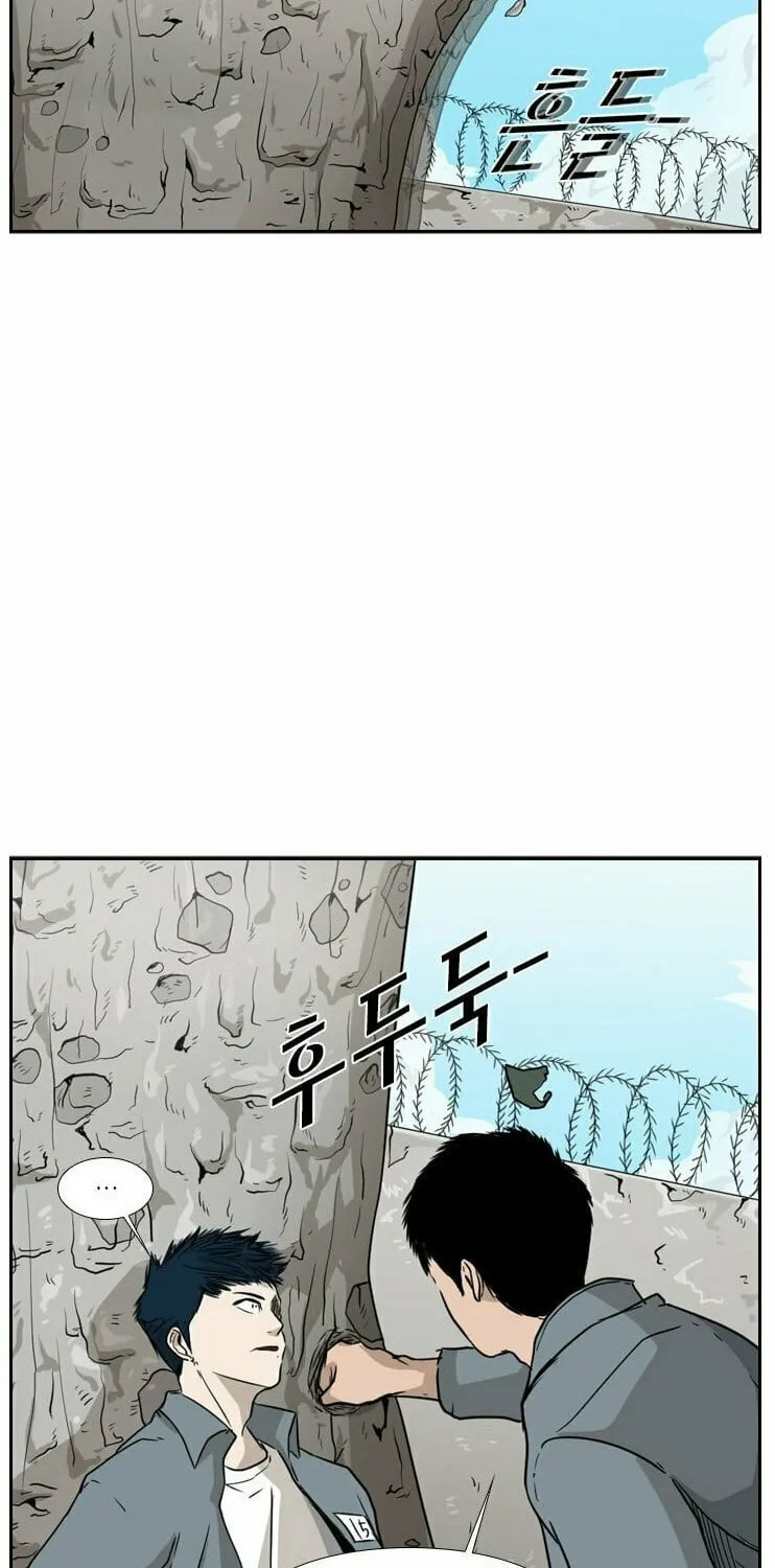 Read Shark chapter 29 image 26 on Lezhin