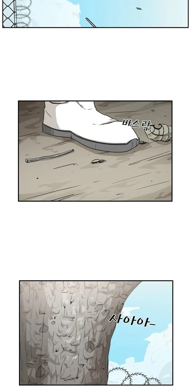 Read Shark chapter 29 image 30 on Lezhin