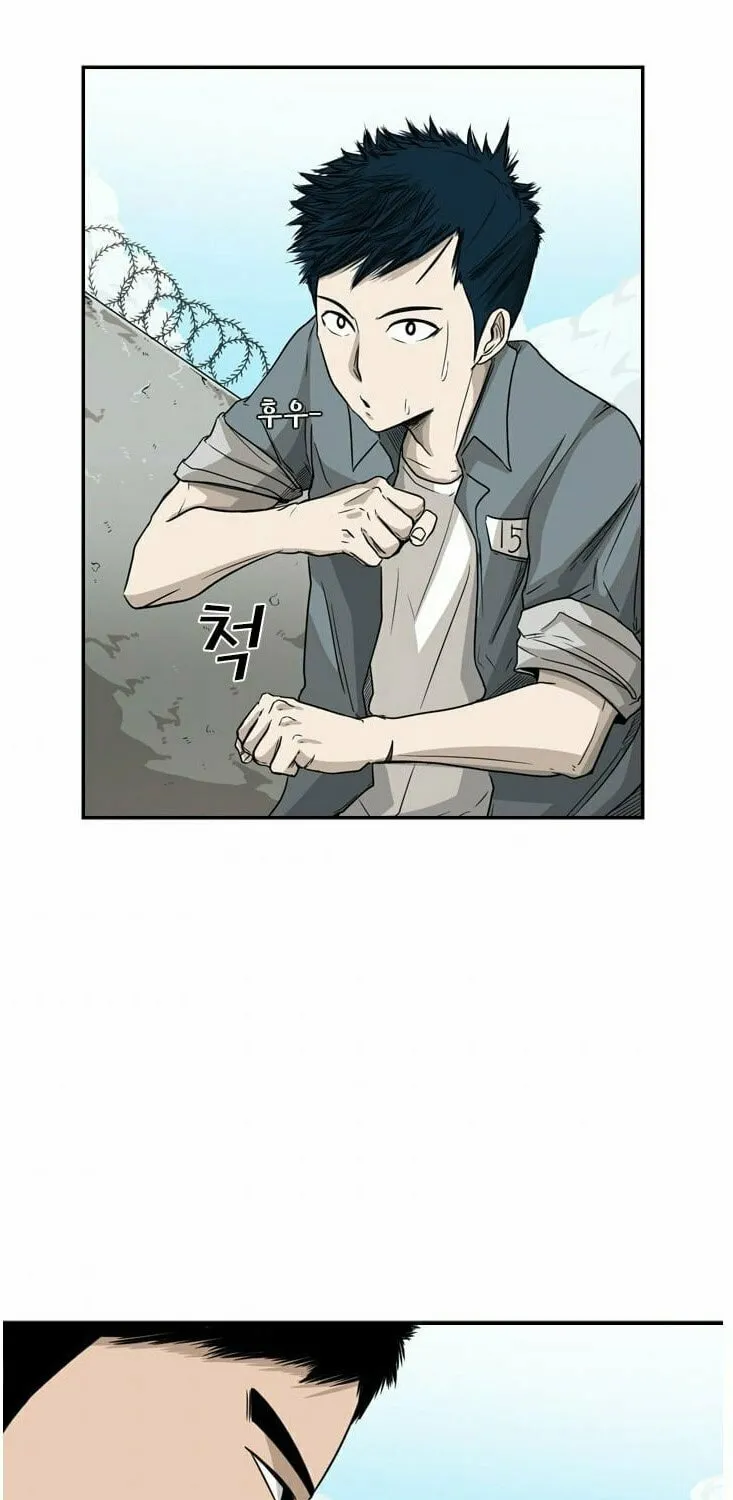 Read Shark chapter 29 image 6 on Lezhin