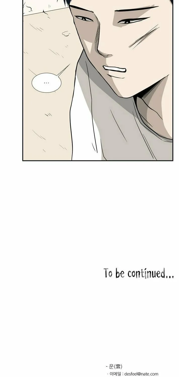 Read Shark chapter 29 image 69 on Lezhin
