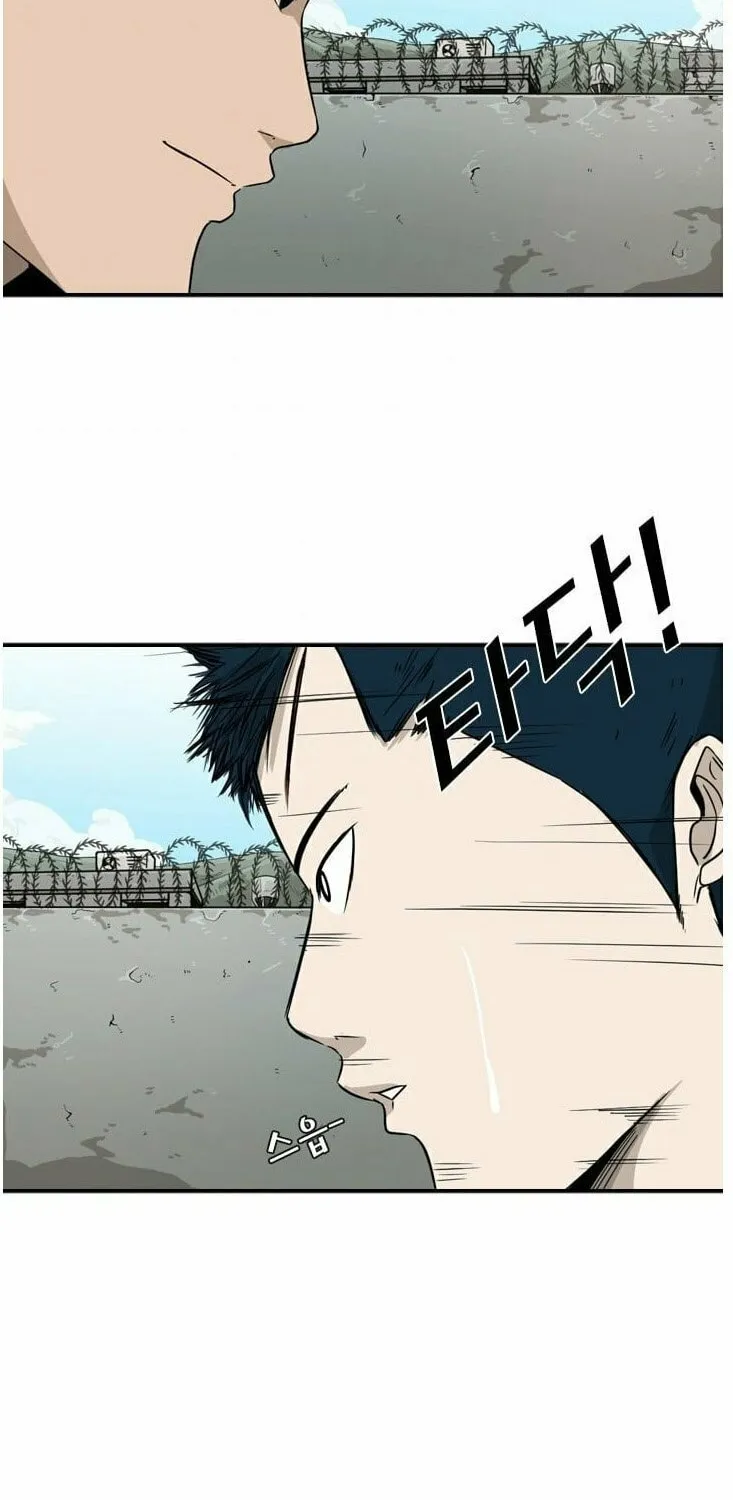 Read Shark chapter 29 image 7 on Lezhin