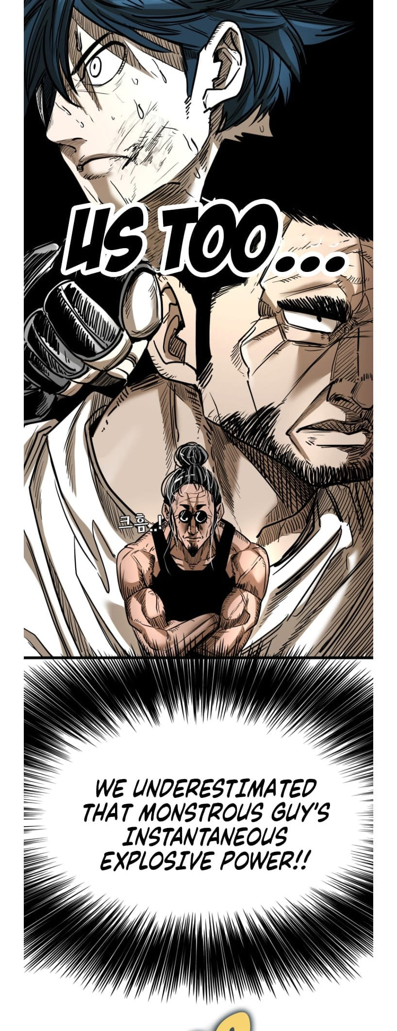 Read Shark chapter 290.1 image 10 on Lezhin