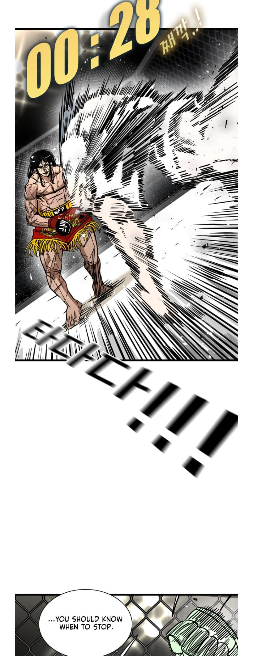 Read Shark chapter 290.1 image 11 on Lezhin