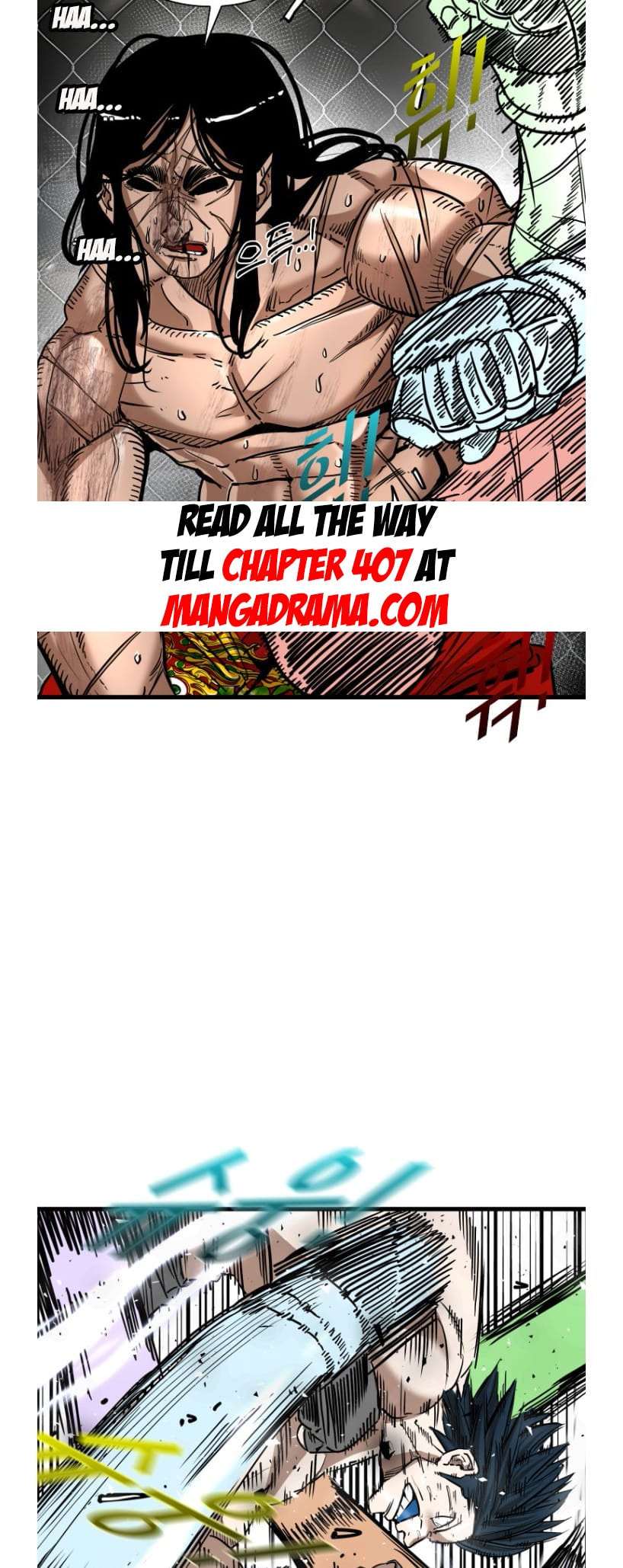 Read Shark chapter 290.1 image 12 on Lezhin