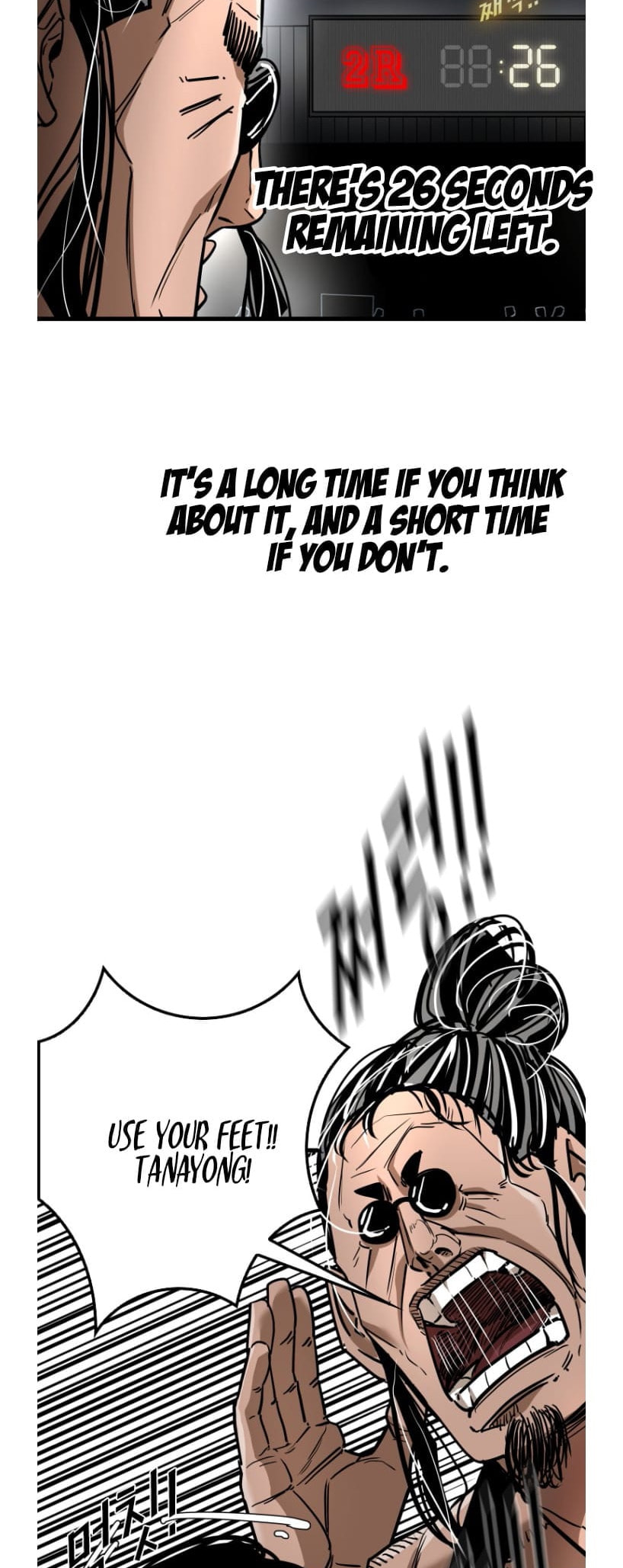 Read Shark chapter 290.1 image 17 on Lezhin