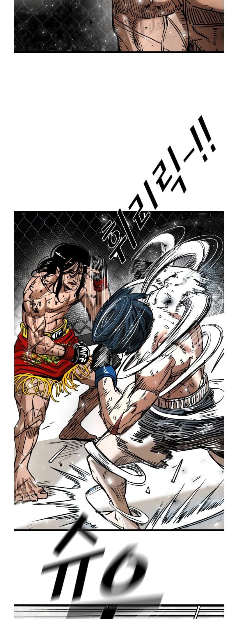 Read Shark chapter 290.1 image 2 on Lezhin