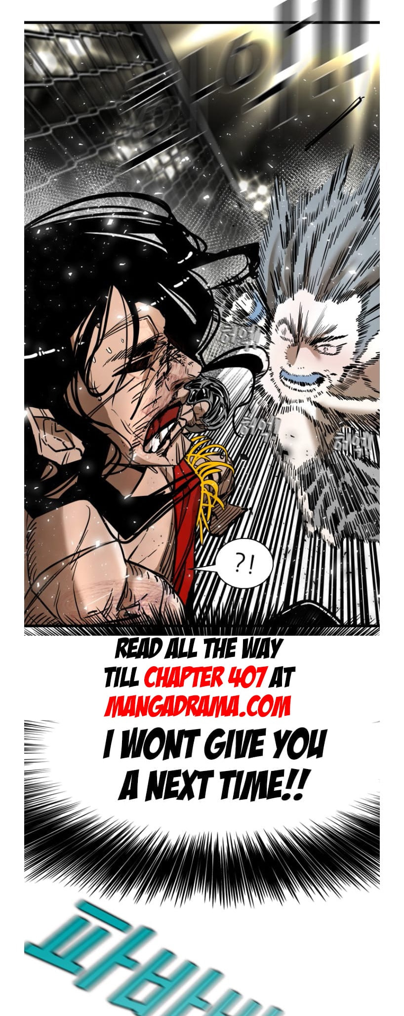 Read Shark chapter 290.1 image 25 on Lezhin