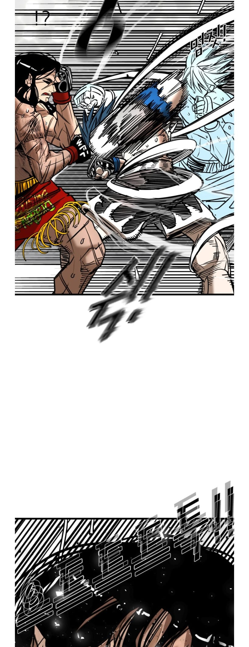Read Shark chapter 290.1 image 3 on Lezhin