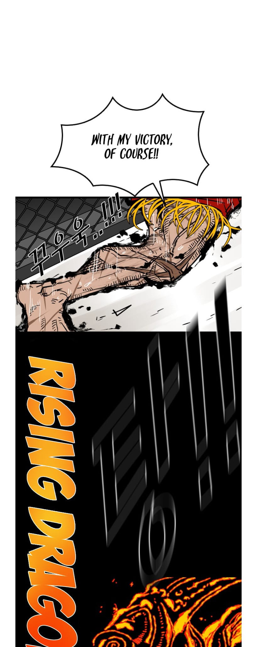 Read Shark chapter 290.1 image 30 on Lezhin
