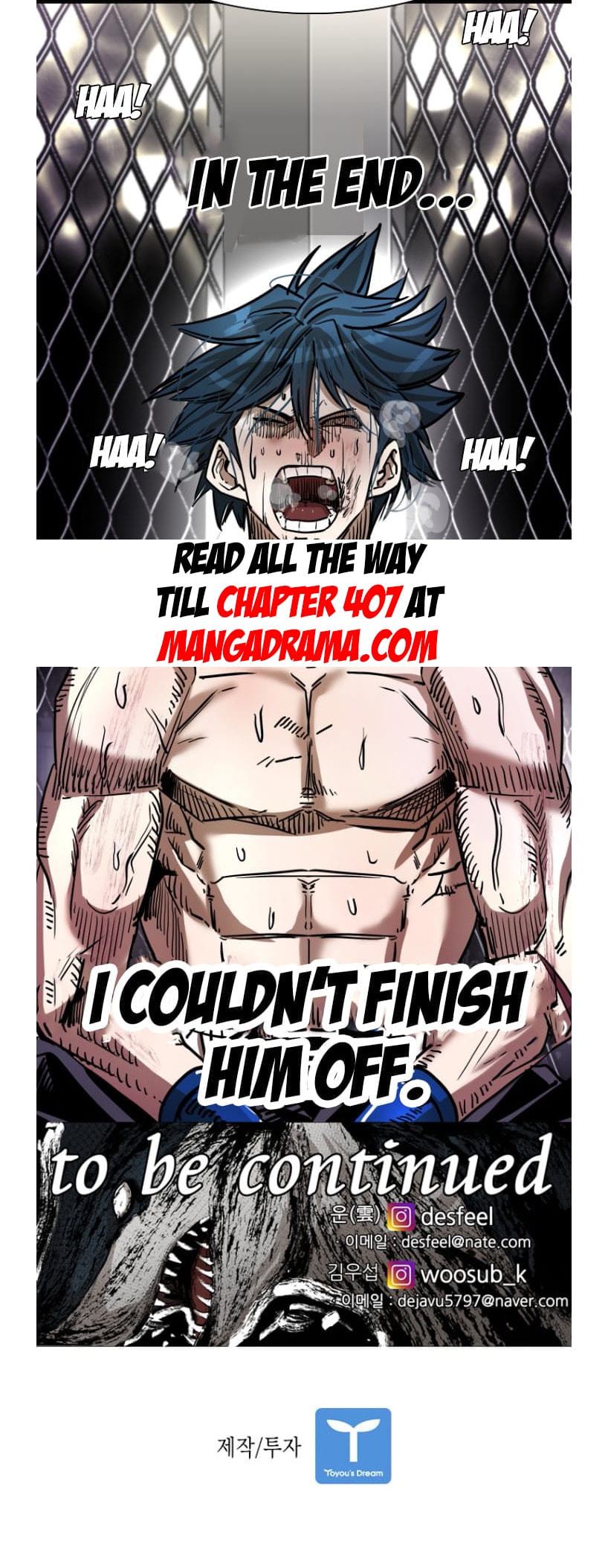 Read Shark chapter 290.1 image 51 on Lezhin
