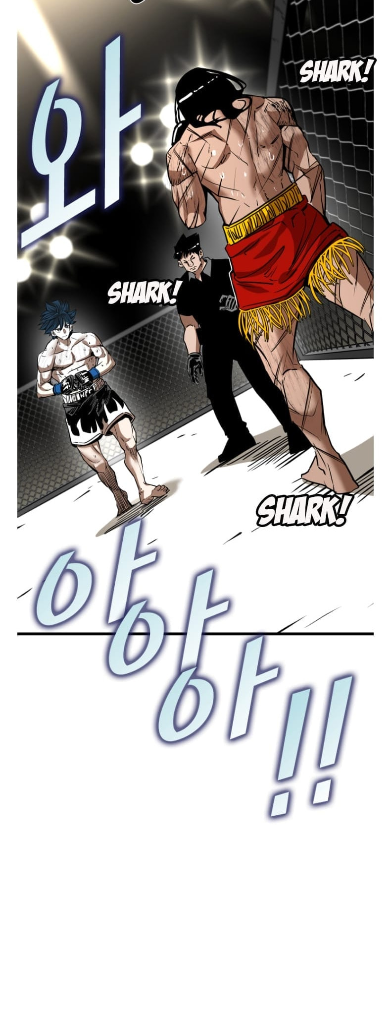 Read Shark chapter 290.2 image 13 on Lezhin