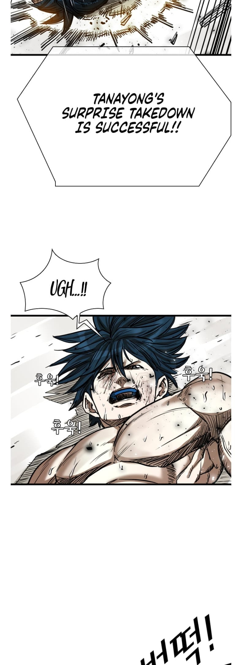 Read Shark chapter 290.2 image 42 on Lezhin