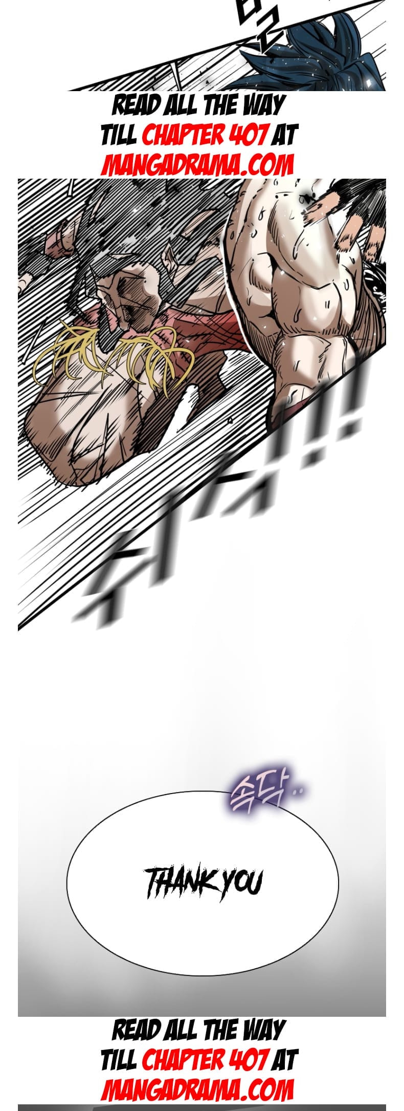 Read Shark chapter 290.2 image 43 on Lezhin