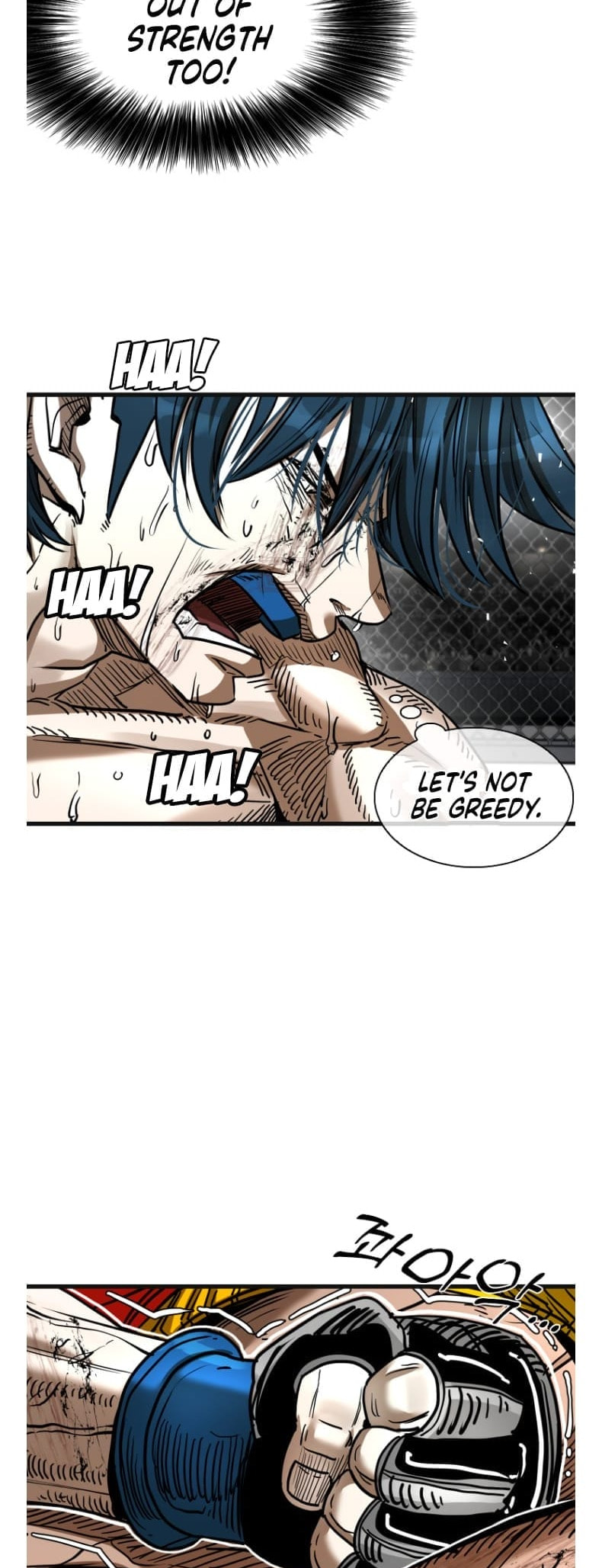 Read Shark chapter 290.3 image 14 on Lezhin