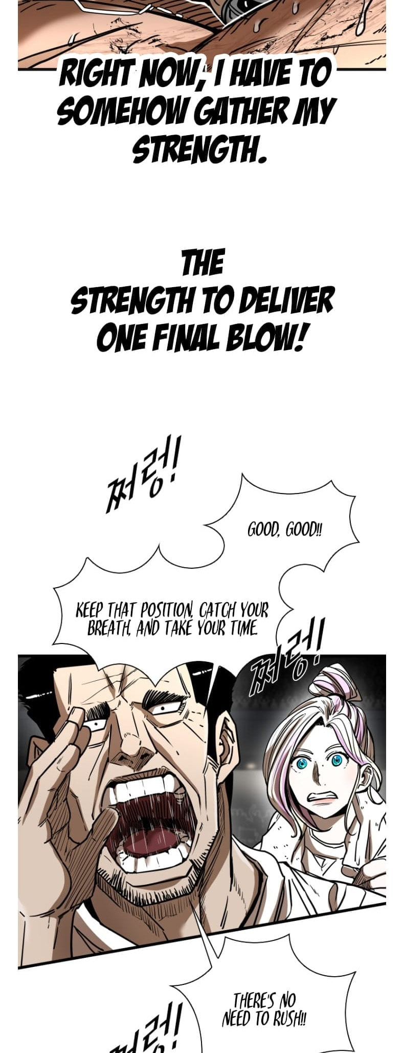 Read Shark chapter 290.3 image 15 on Lezhin