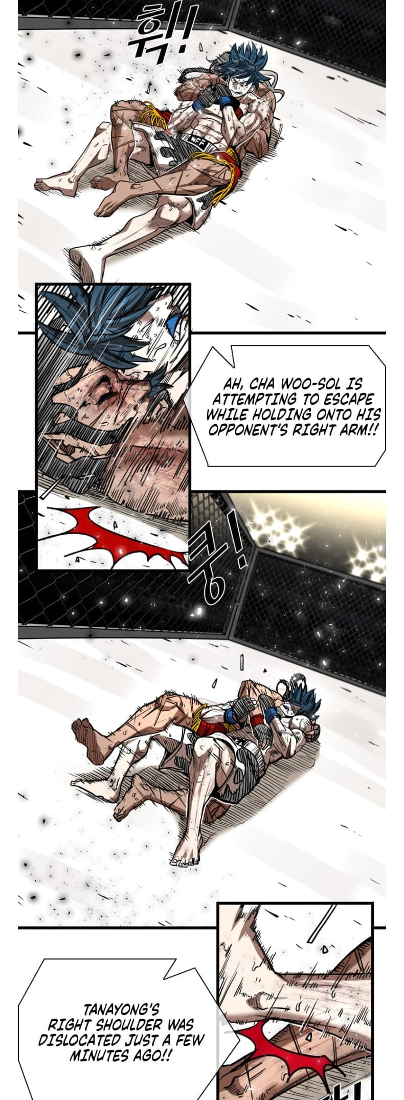 Read Shark chapter 290.3 image 3 on Lezhin