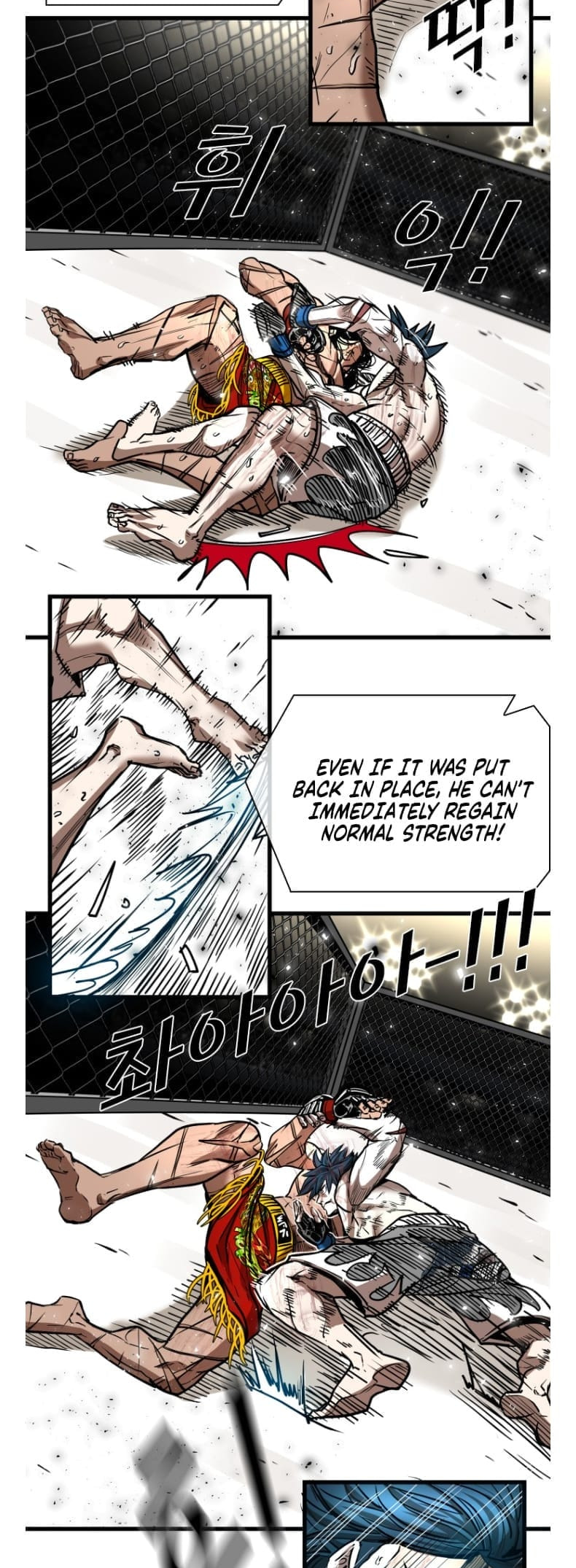 Read Shark chapter 290.3 image 4 on Lezhin