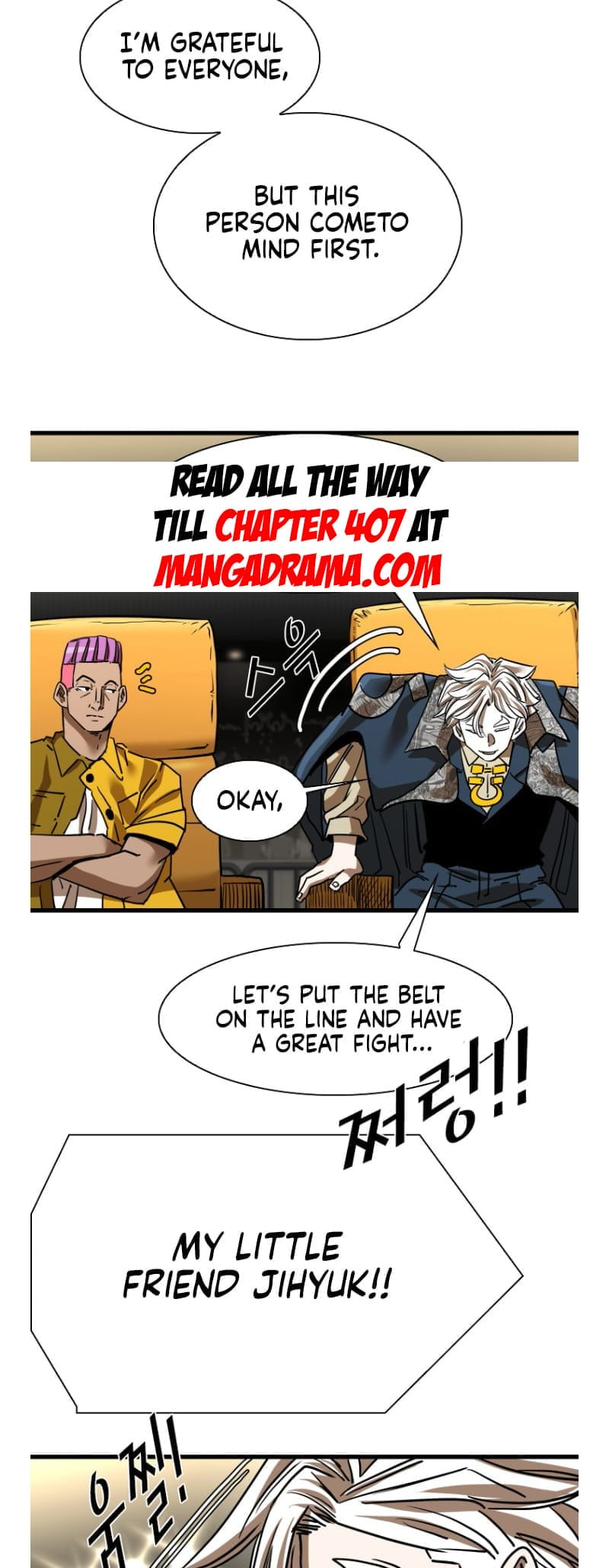 Read Shark chapter 290.4 image 38 on Lezhin