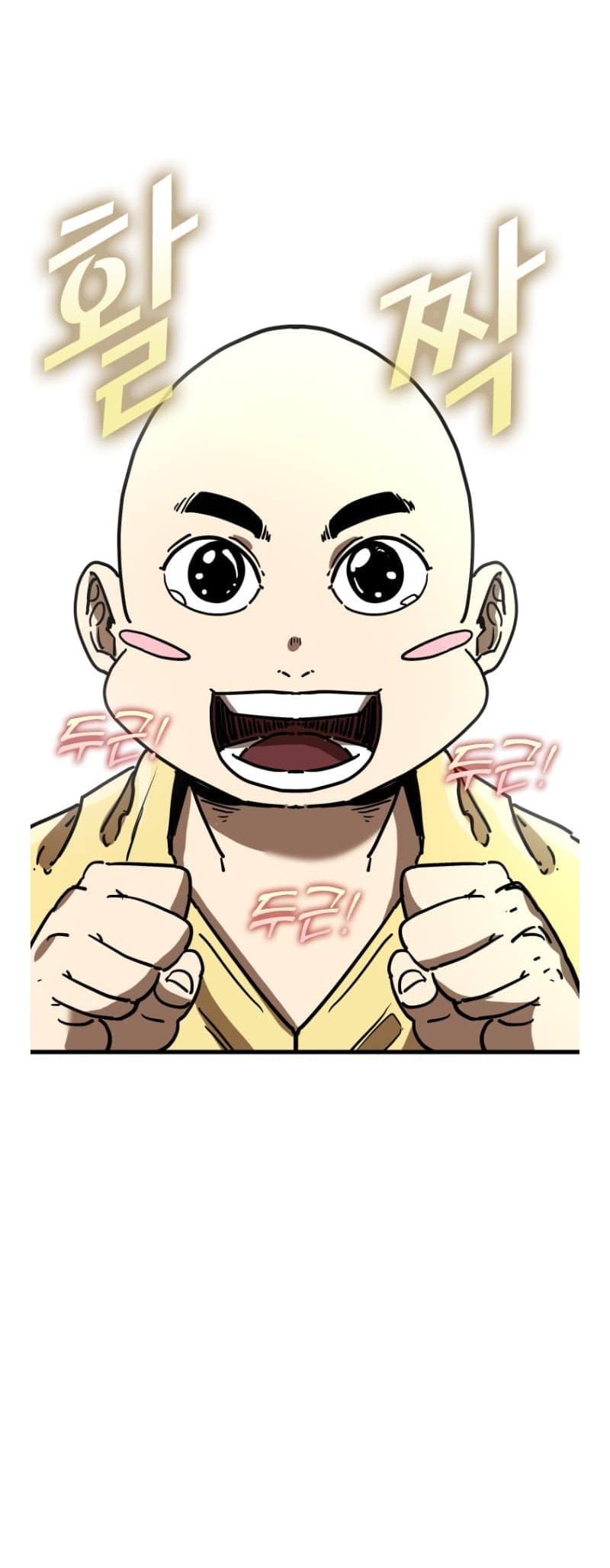 Read Shark chapter 290.4 image 45 on Lezhin