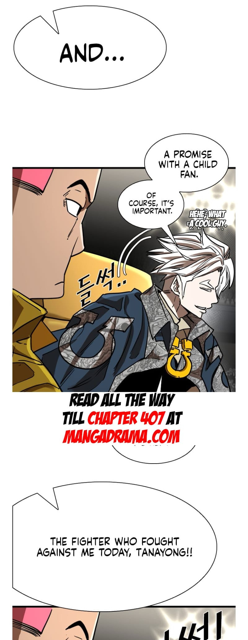 Read Shark chapter 290.4 image 46 on Lezhin