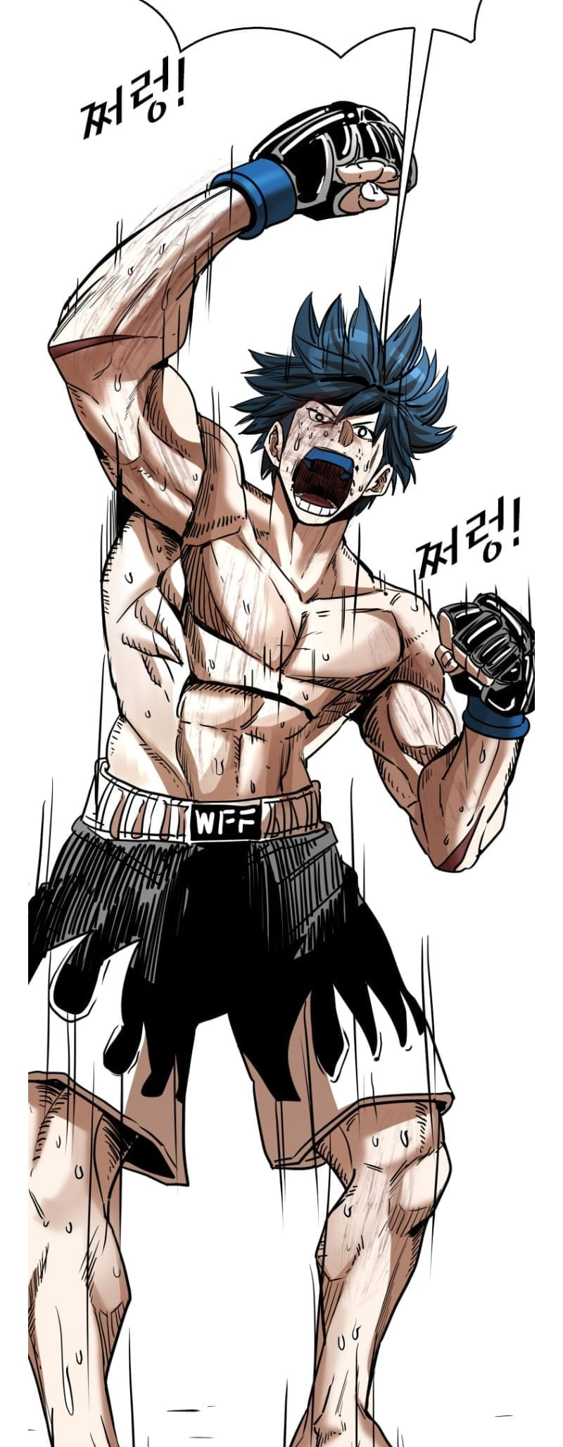 Read Shark chapter 290.4 image 5 on Lezhin