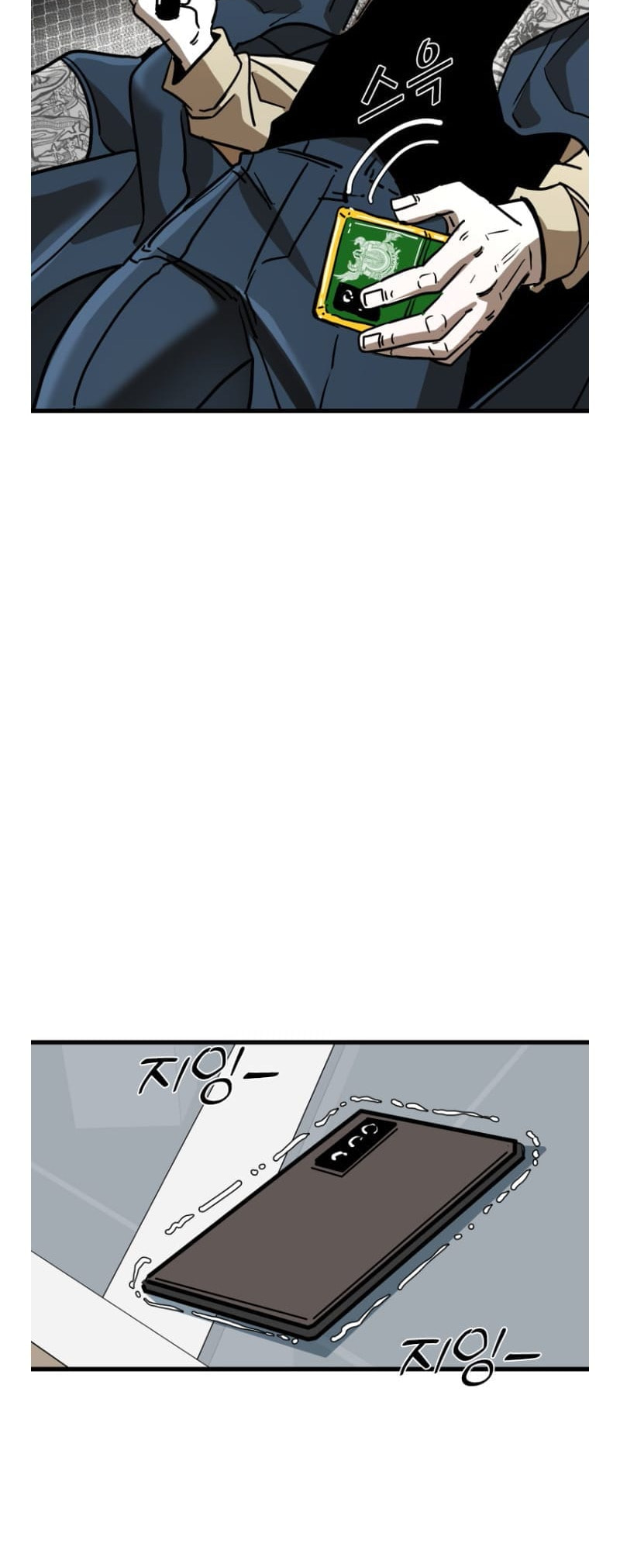 Read Shark chapter 290.4 image 56 on Lezhin