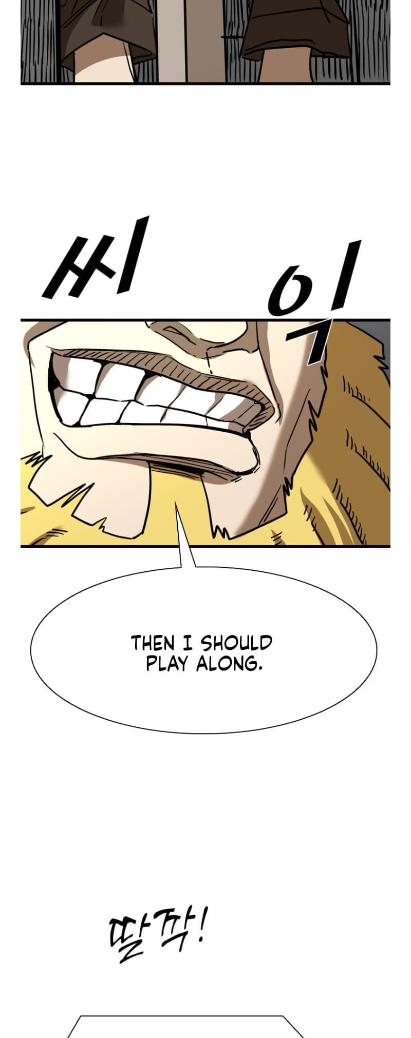 Read Shark chapter 290.4 image 58 on Lezhin