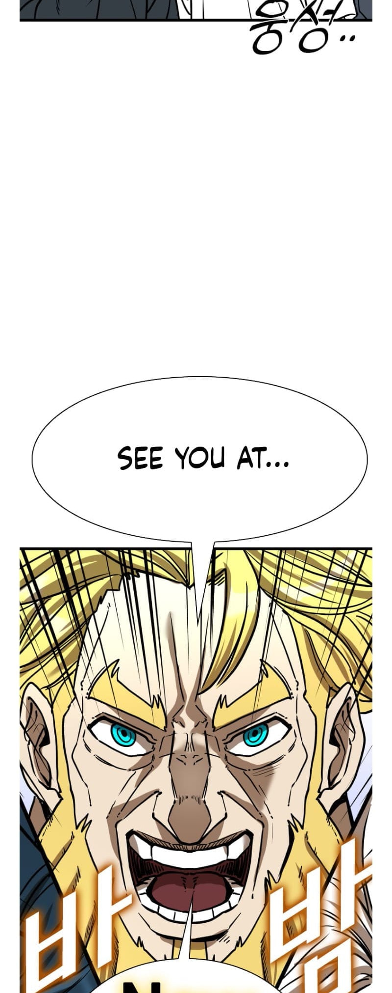 Read Shark chapter 290.4 image 61 on Lezhin