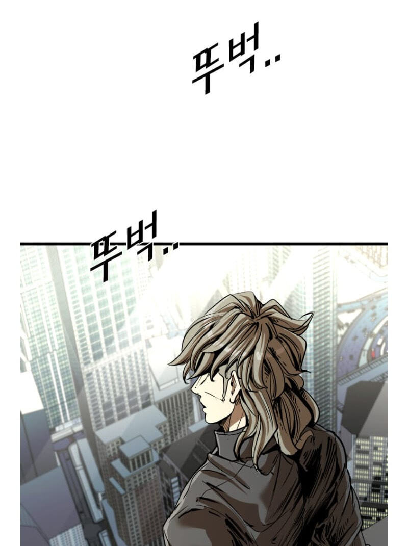 Read Shark chapter 290.5 image 10 on Lezhin