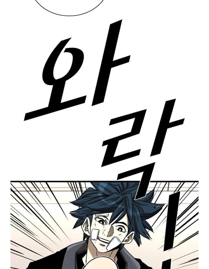 Read Shark chapter 290.5 image 102 on Lezhin