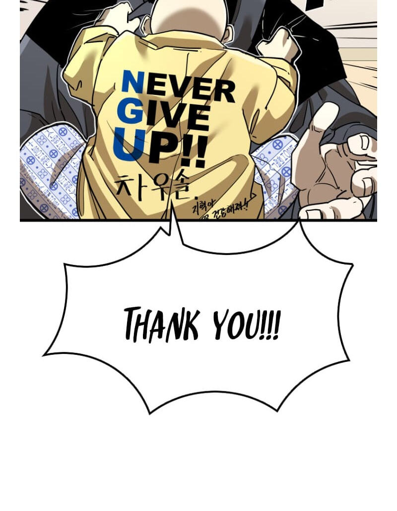 Read Shark chapter 290.5 image 103 on Lezhin