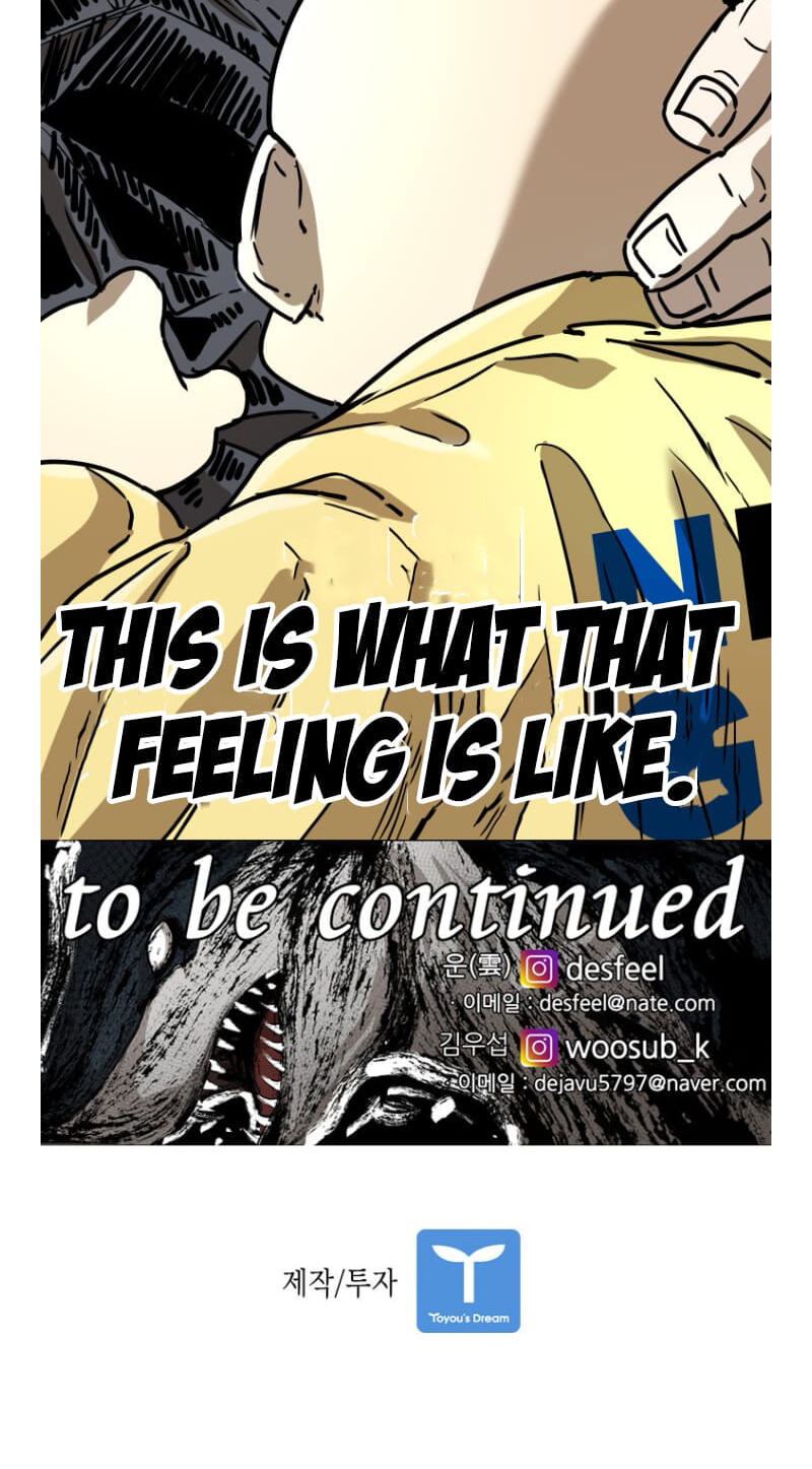 Read Shark chapter 290.5 image 108 on Lezhin