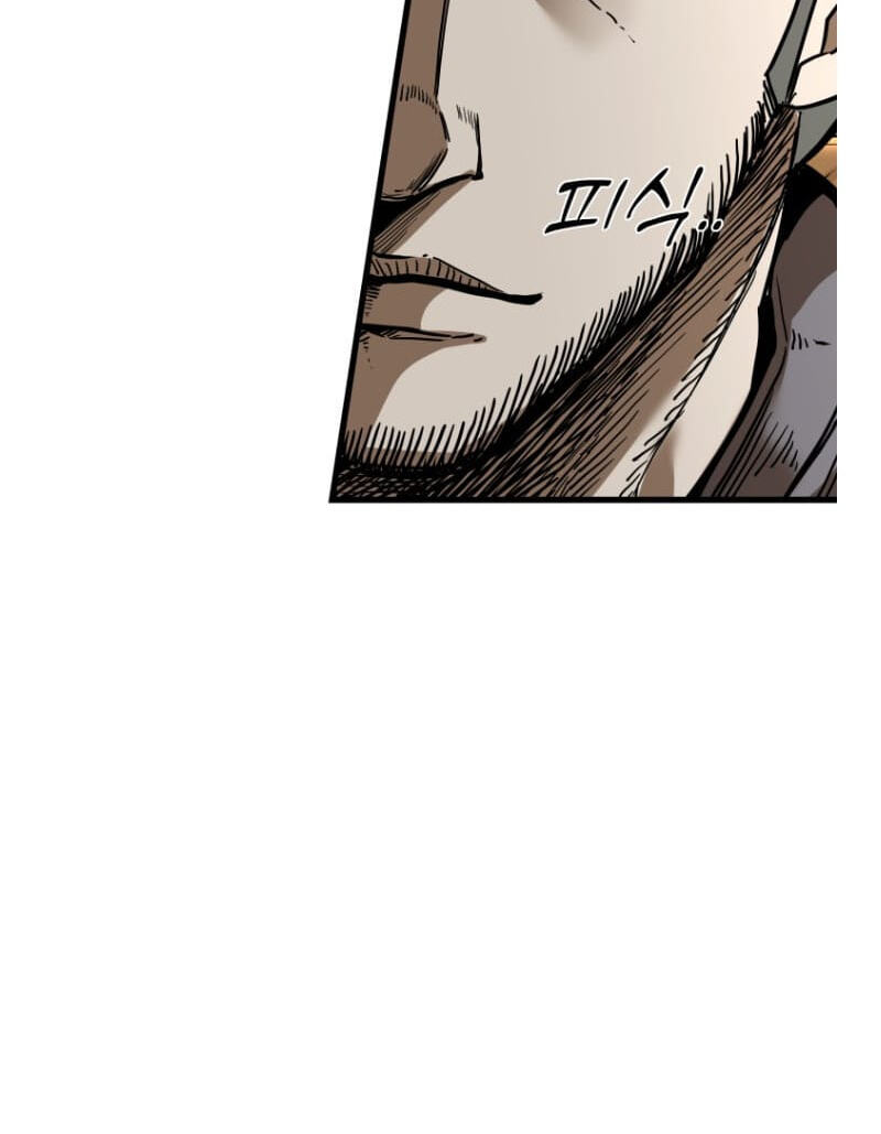 Read Shark chapter 290.5 image 25 on Lezhin