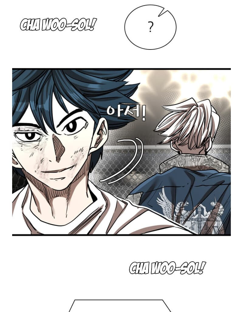 Read Shark chapter 290.5 image 39 on Lezhin