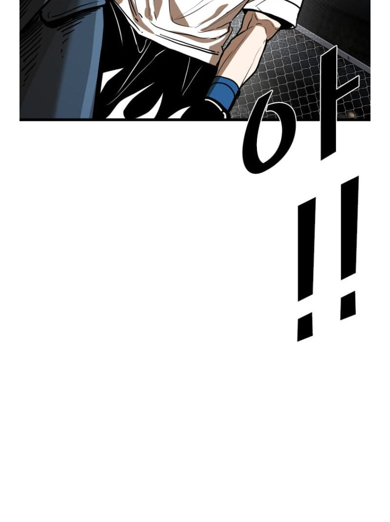 Read Shark chapter 290.5 image 4 on Lezhin