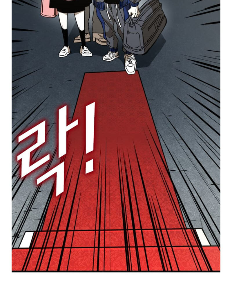 Read Shark chapter 290.5 image 63 on Lezhin
