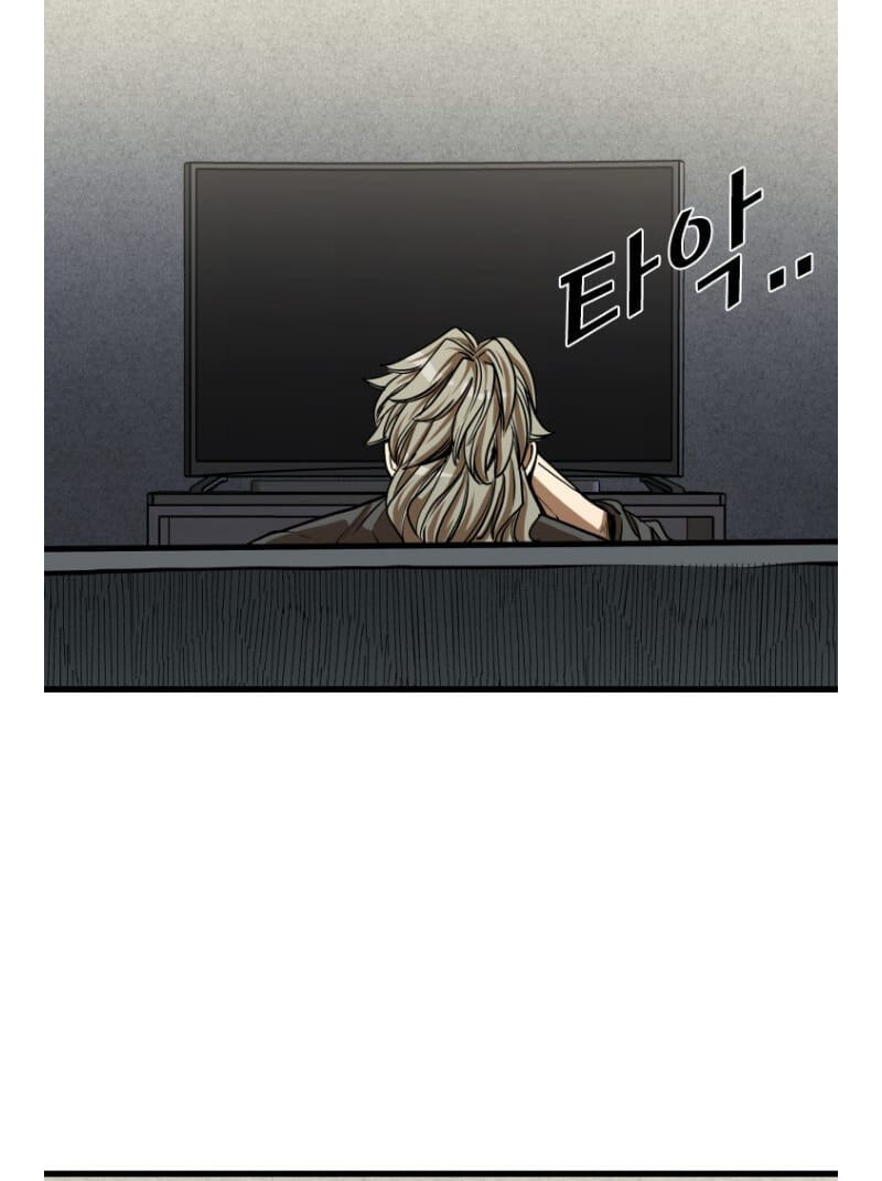 Read Shark chapter 290.5 image 8 on Lezhin