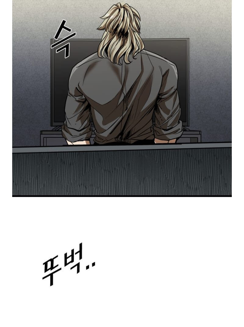 Read Shark chapter 290.5 image 9 on Lezhin