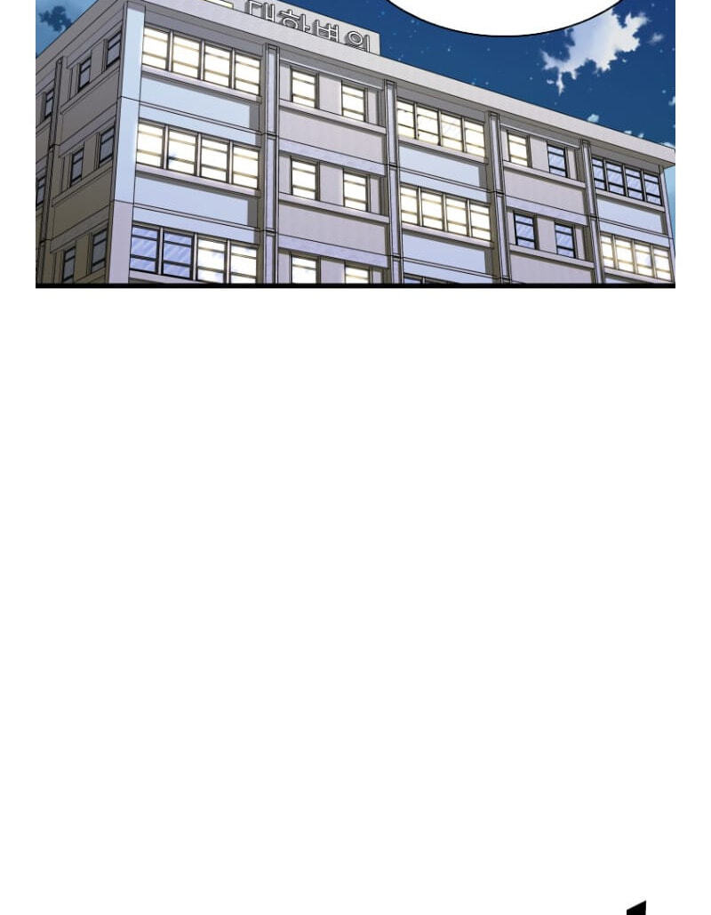 Read Shark chapter 290.5 image 96 on Lezhin