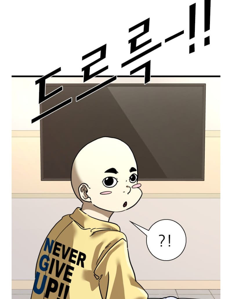 Read Shark chapter 290.5 image 97 on Lezhin