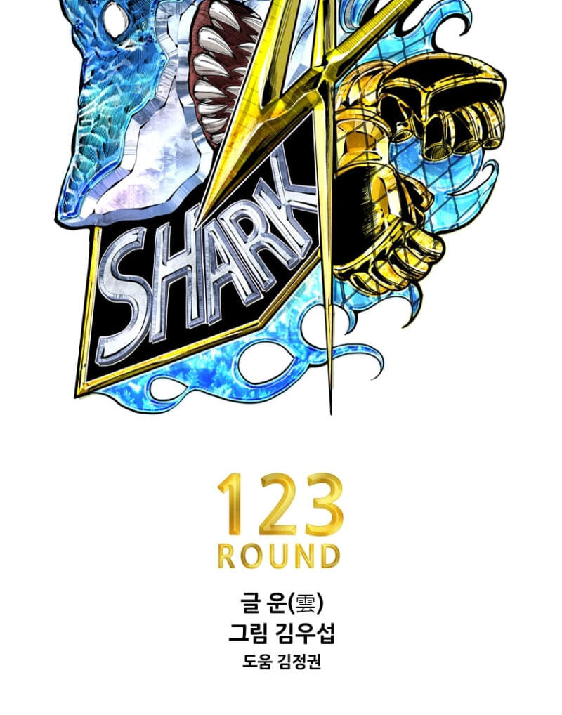 Read Shark chapter 290.6 image 1 on Lezhin