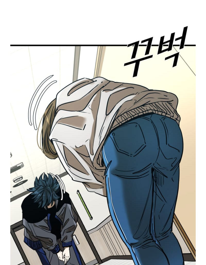 Read Shark chapter 290.6 image 23 on Lezhin