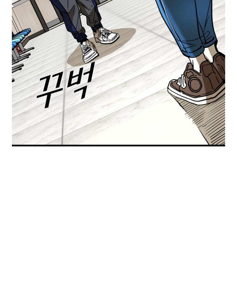 Read Shark chapter 290.6 image 24 on Lezhin
