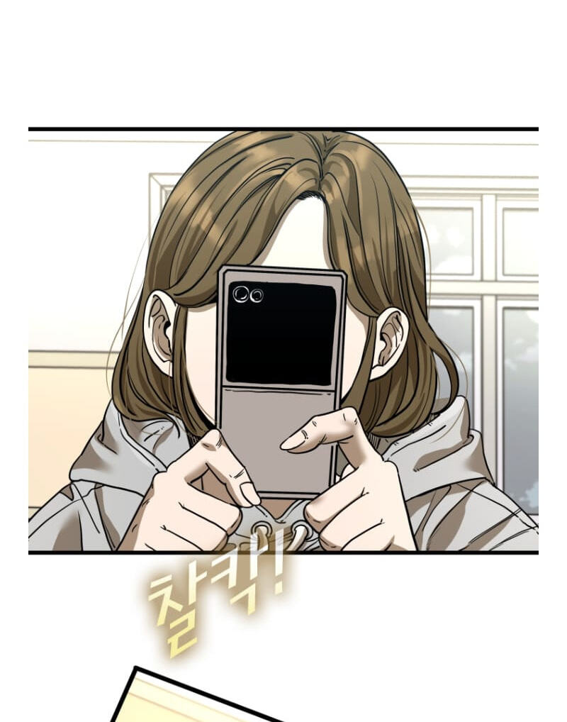 Read Shark chapter 290.6 image 3 on Lezhin