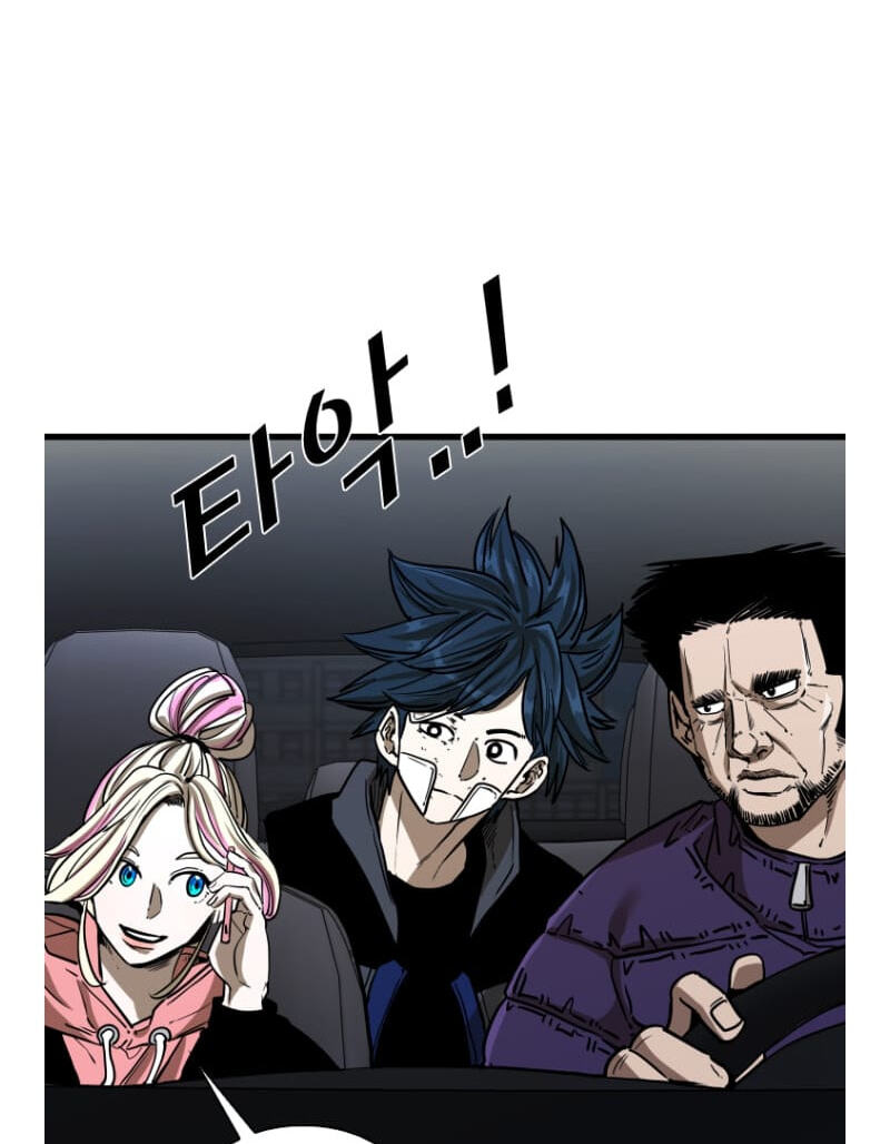 Read Shark chapter 290.6 image 43 on Lezhin