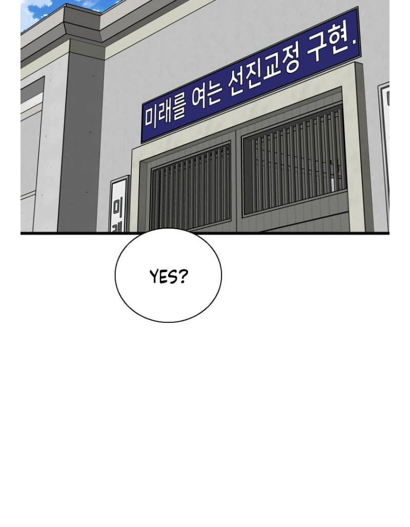 Read Shark chapter 290.6 image 77 on Lezhin
