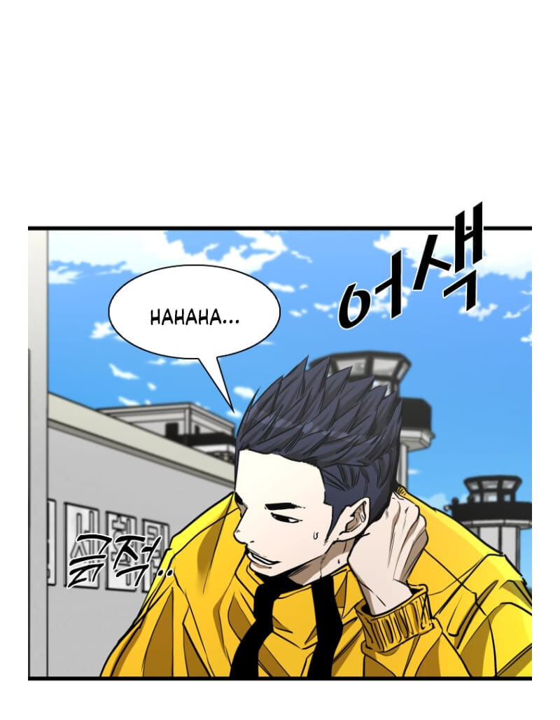 Read Shark chapter 290.7 image 11 on Lezhin