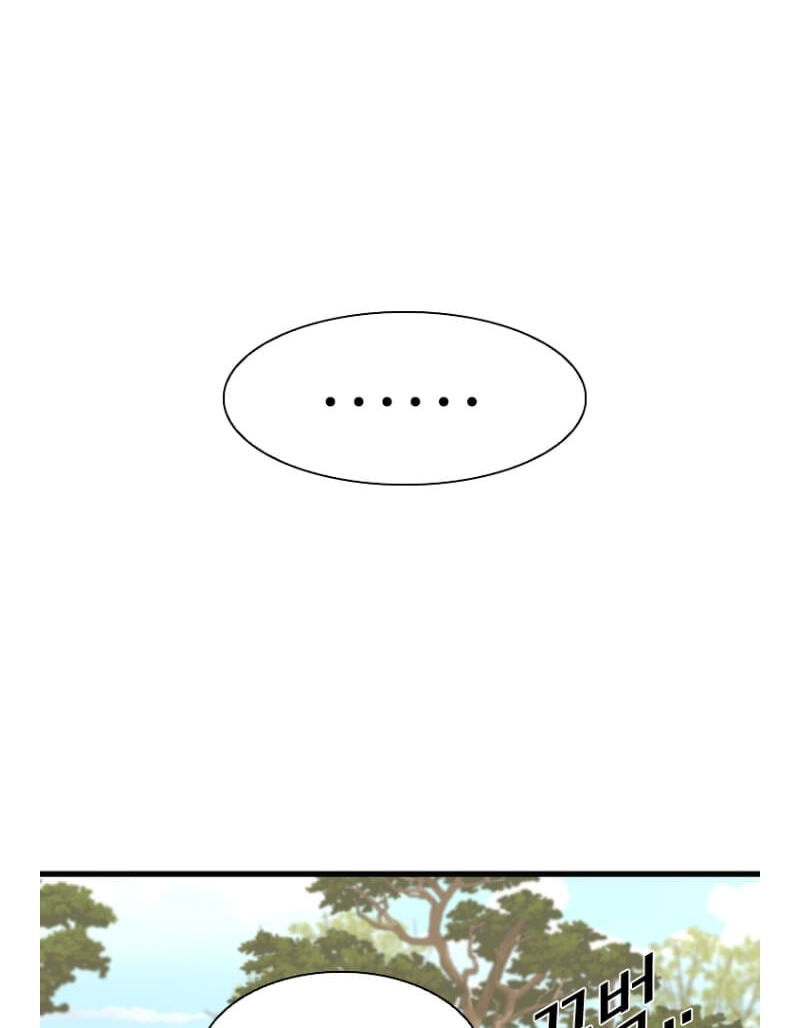 Read Shark chapter 290.7 image 12 on Lezhin